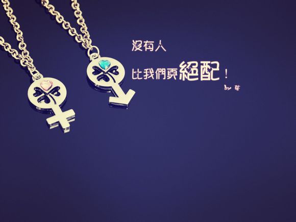 乱码文字转换