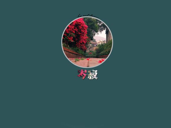 公交车性骚扰
