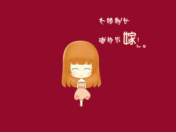 电脑显示器刷新率多少合适