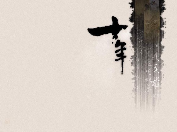 三星g7108如何刷机教程