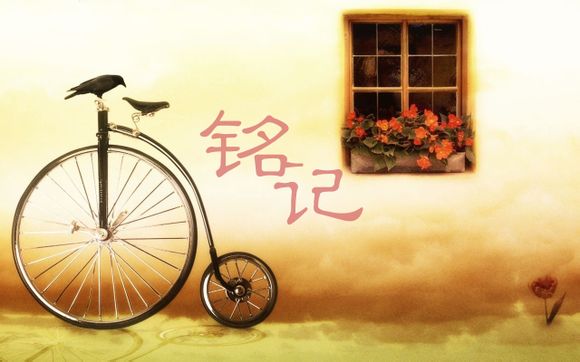 iphone5e什么时候上市